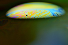 UFOⅡ
