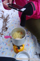 山ご飯