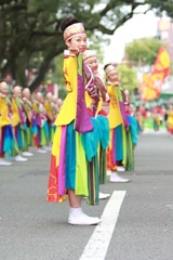 よさこい