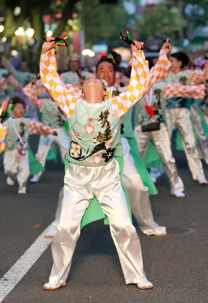 よさこい