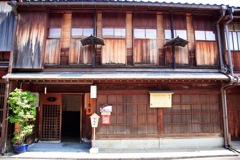 閉館中