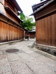路
