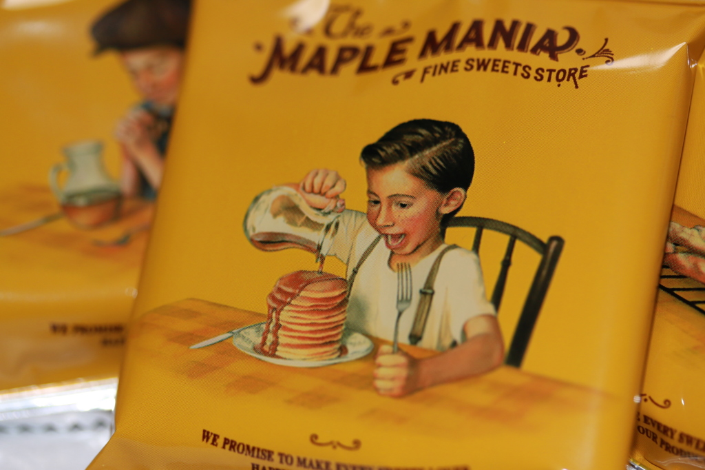 THE MAPLE MANIA 4