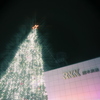 輝けクリスマスツリー！ ～ RKK きらきらファクトリー ～ 12