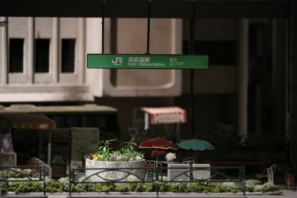 館長庵野秀明特撮博物館 - ミニチュアで見る昭和平成の技 3-5