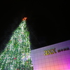 輝けクリスマスツリー！ ～ RKK きらきらファクトリー ～ 13