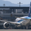 到着 -  阿蘇くまもと空港の朝 39