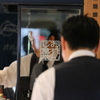 オレンジ食堂の旅 17