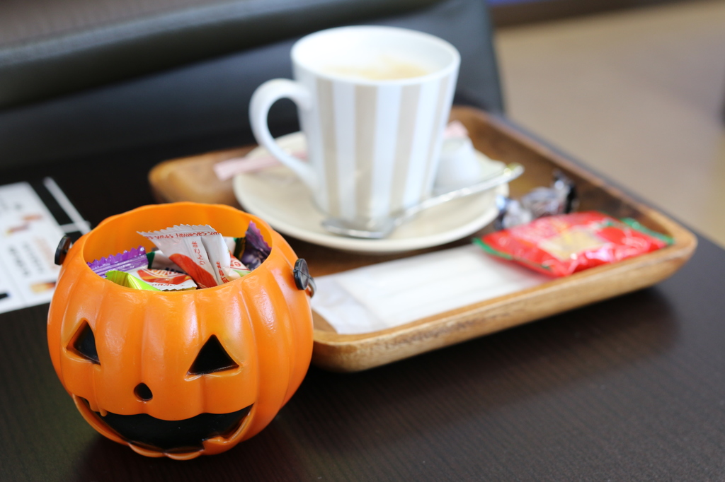 Trick or Treat