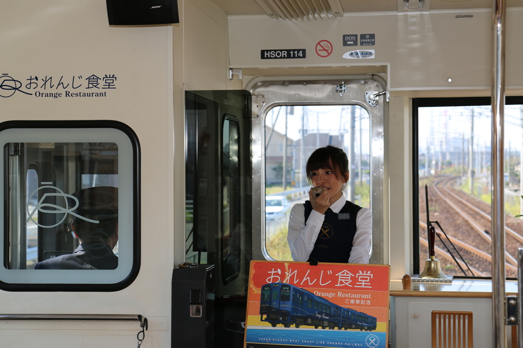 オレンジ食堂の旅 3