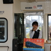 オレンジ食堂の旅 3