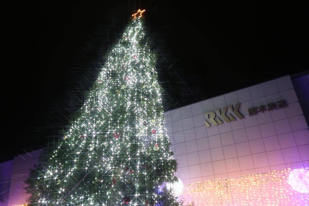輝けクリスマスツリー！ ～ RKK きらきらファクトリー ～ 11