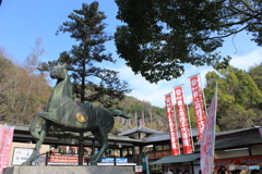 初詣 最上稲荷山妙教寺