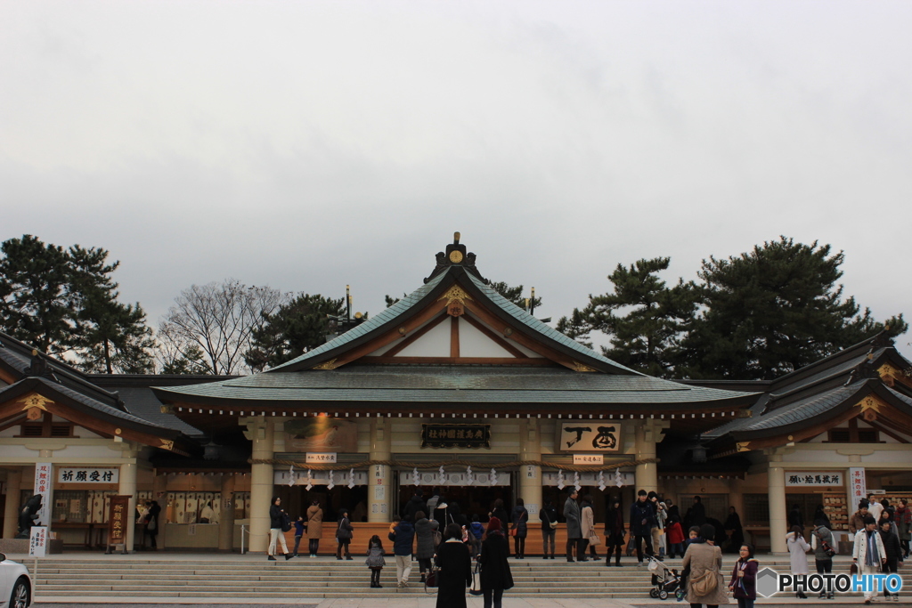 広島護国神社