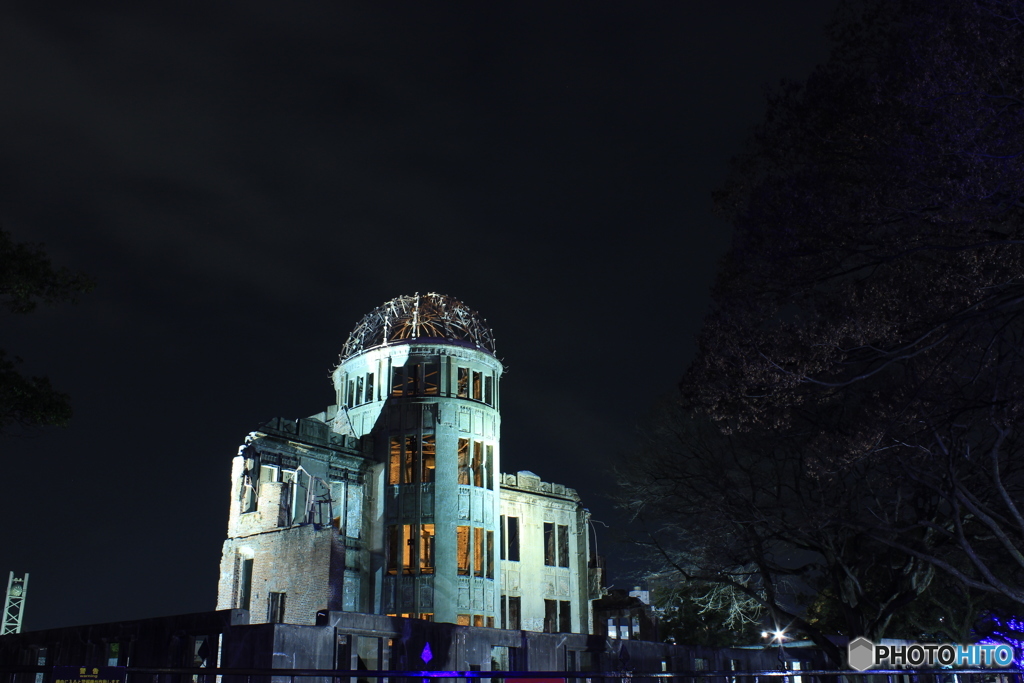 ヒロシマ原爆ドーム