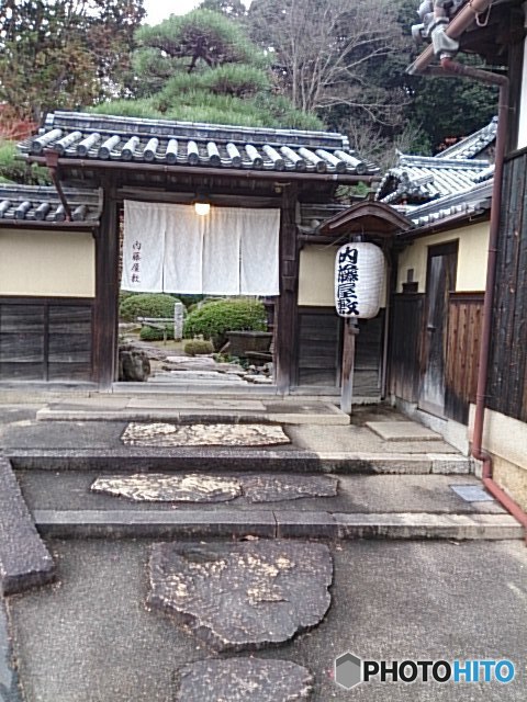 倉敷市船穂町 内藤屋敷