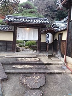 倉敷市船穂町 内藤屋敷