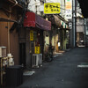 路地
