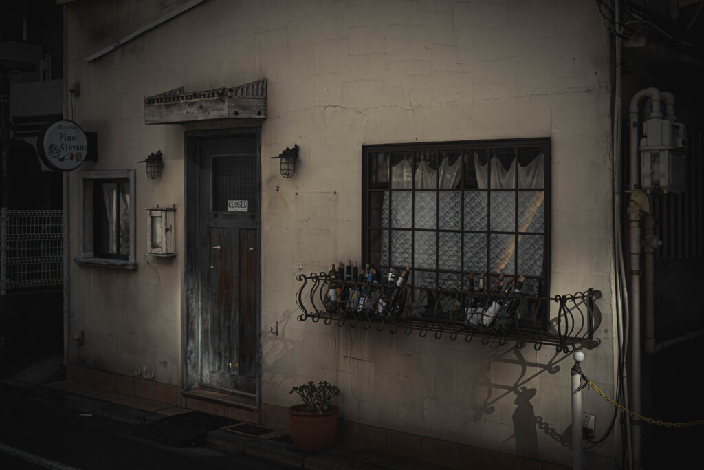 店