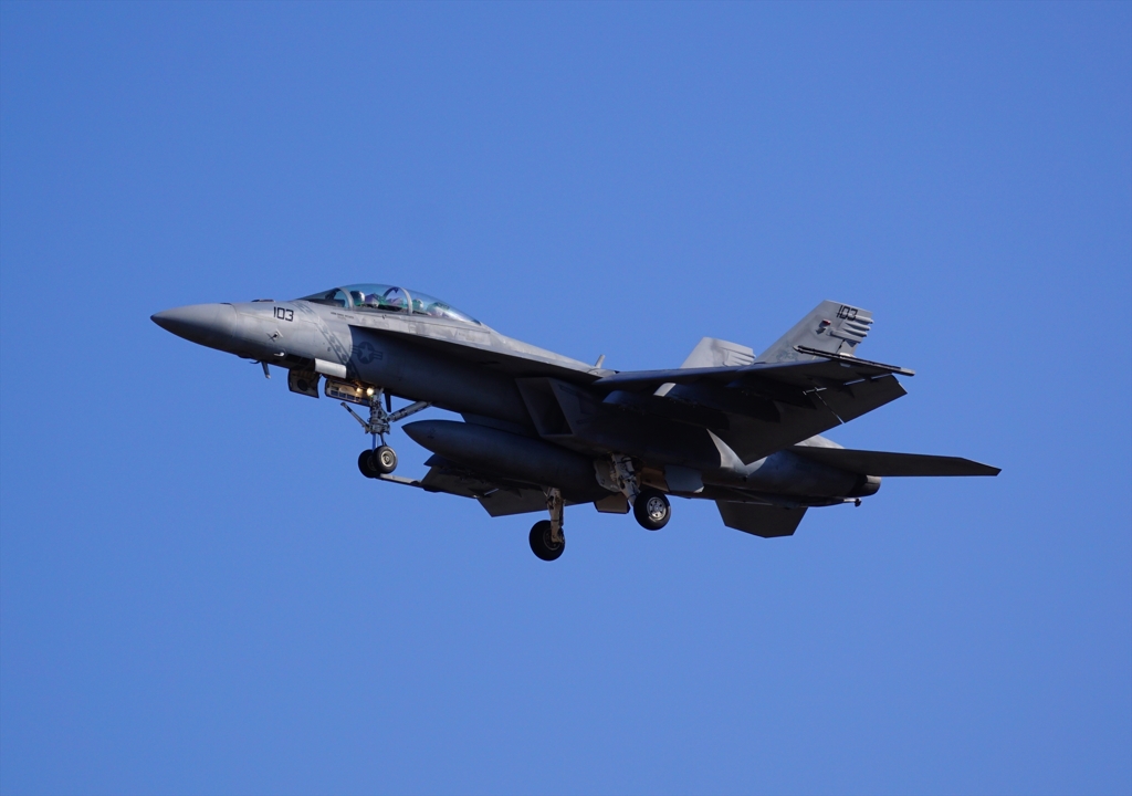NAF_103