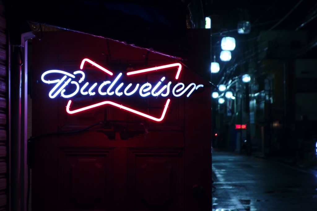 Budweiser