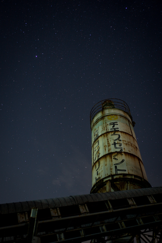 工場と星空①