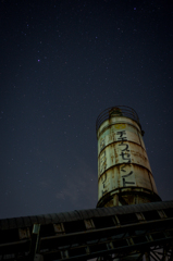 工場と星空①