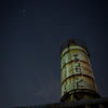 工場と星空①