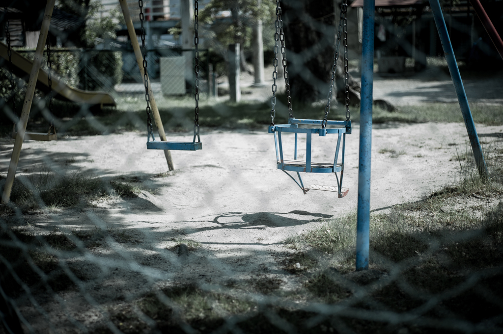 半田市の公園