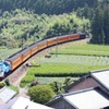 お仕事中