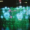 駅前イルミネーション