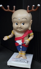 せんとくん