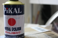 ピカール