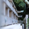 八幡神社
