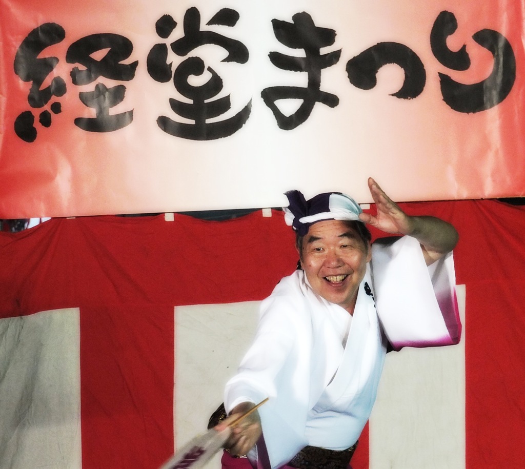 素敵な笑顔