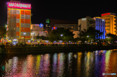 夜中洲