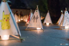 熊本夜祭