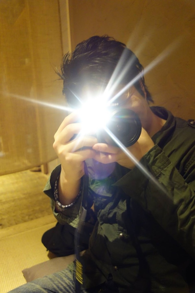 Take a photo!