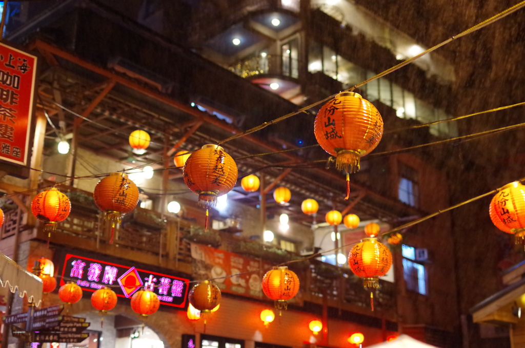 ナイト九份