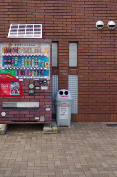 隠れ蓑の術