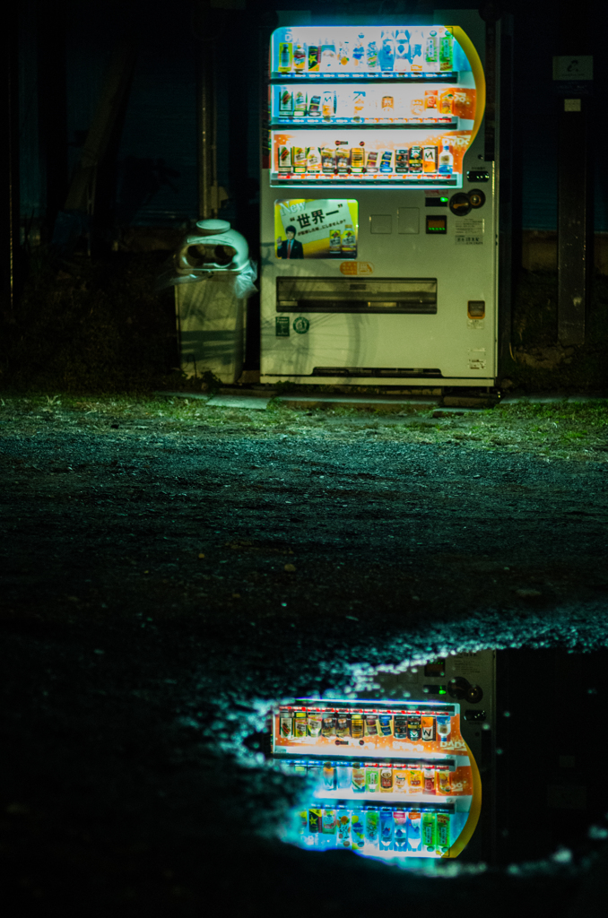 営業