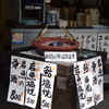 ５００円で買いました。
