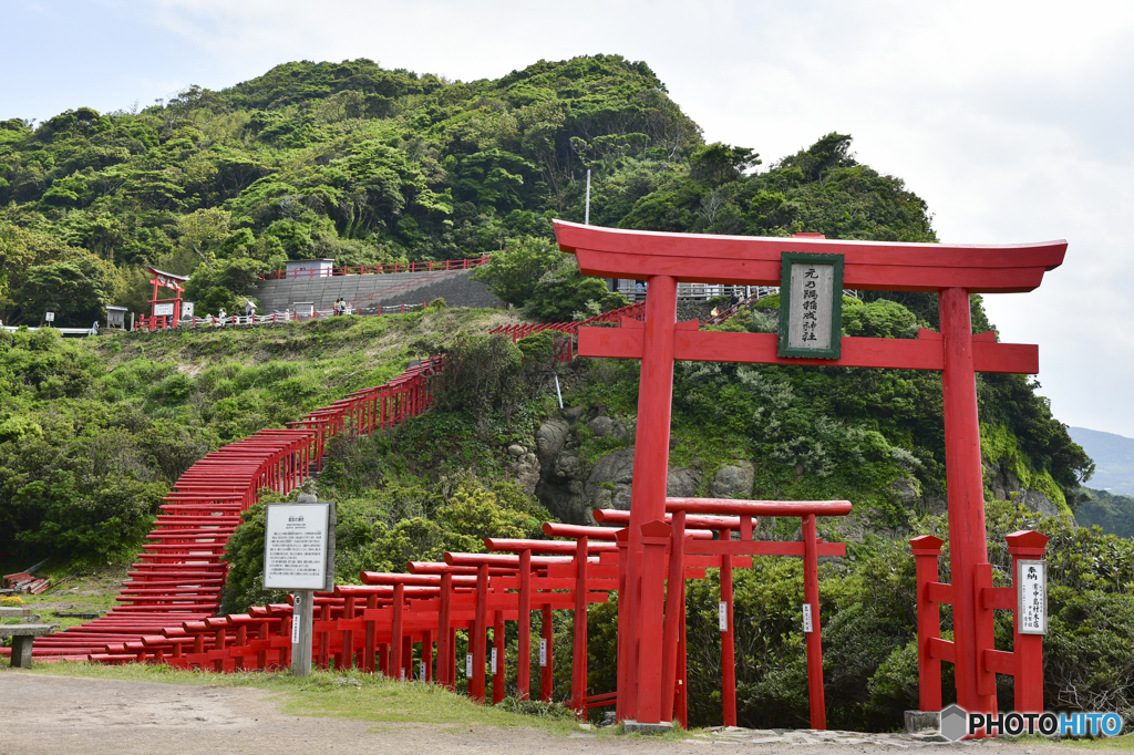 元乃隅稲成神社