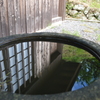 水鏡