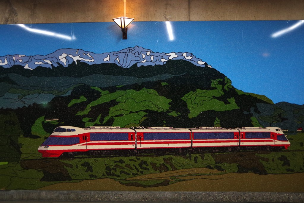 いい湯だな～ウッキ～次回はスノーモンキーで旅に♬