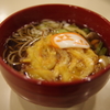 富山と言えば・・・