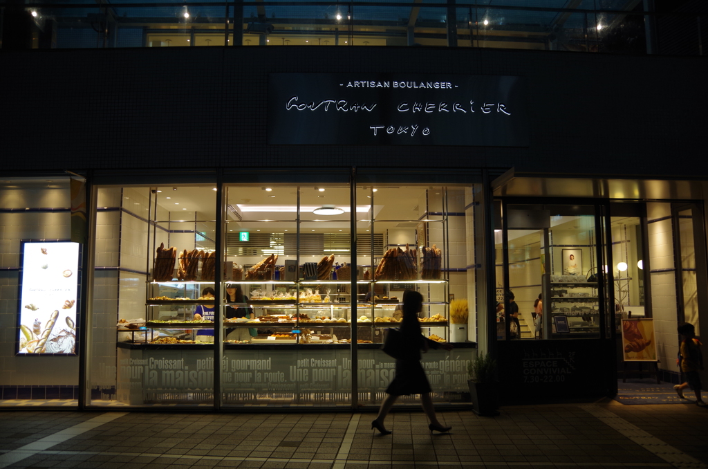 月曜日にはパンを買いに♪