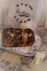 リス君～ピンチ!!