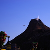 プロメテウス火山めがけてロックオン!!(｀・д『+』