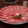 とろけ～るん♬